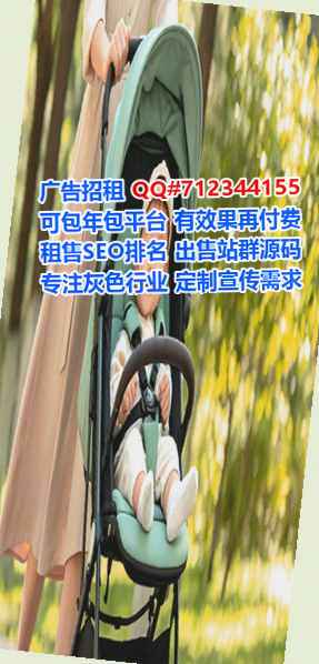 方正卵妹塑胶事务所